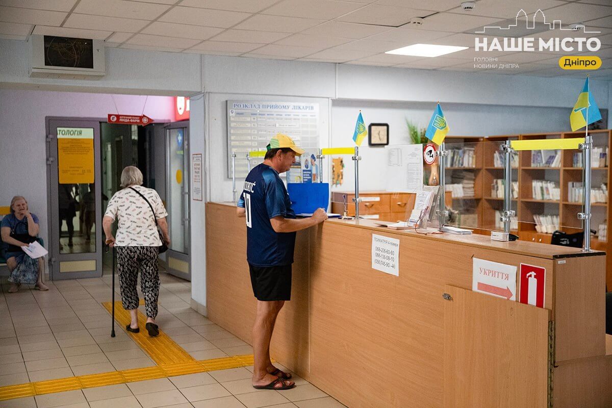 COVID-19 наростає у Дніпропетровській області: нові дані