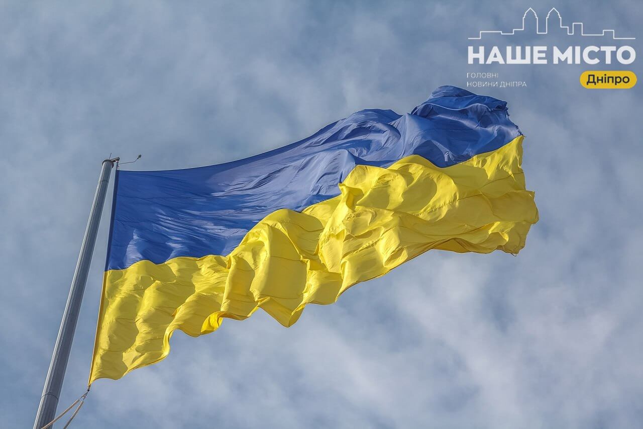 Прапор України як оберіг: історії дніпровських військових
