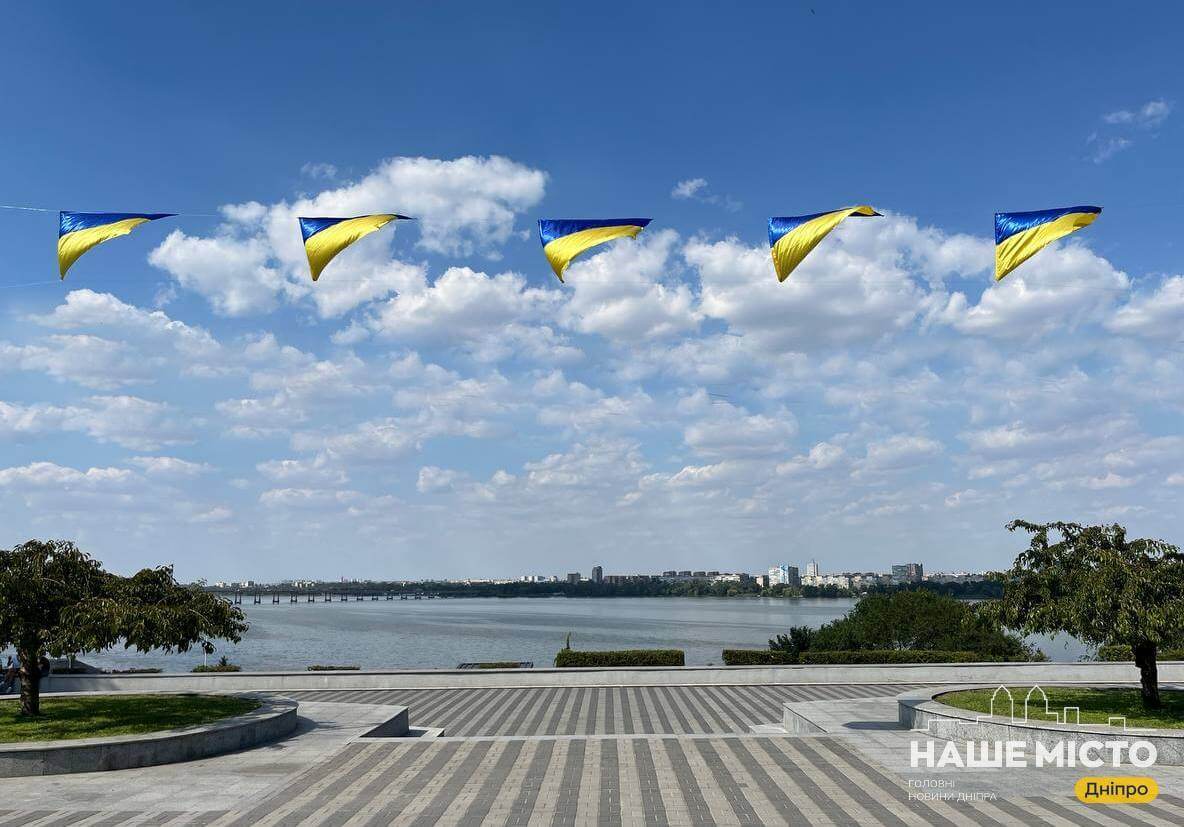День Незалежності в Дніпрі: міський голова зачитав молитву