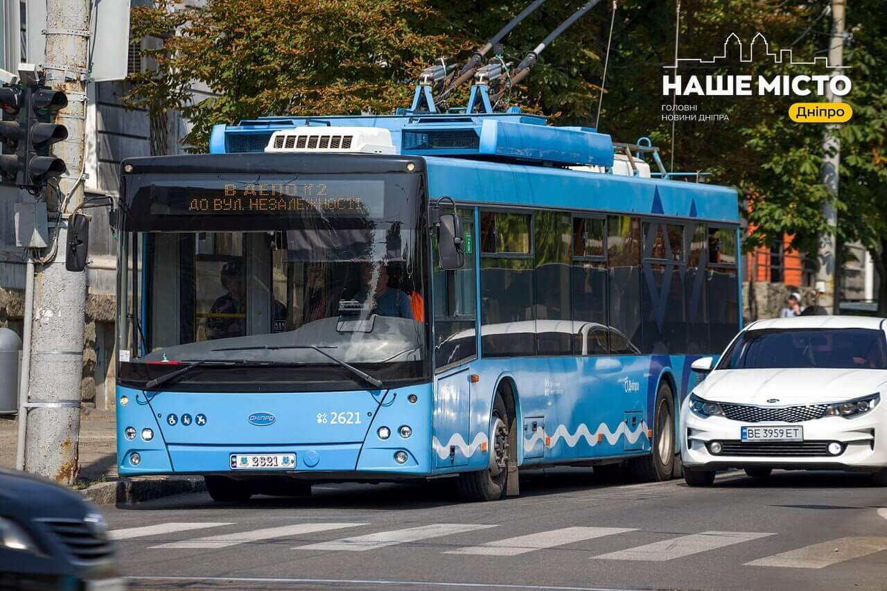 Зміни в роботі громадського транспорту Дніпра через ремонт