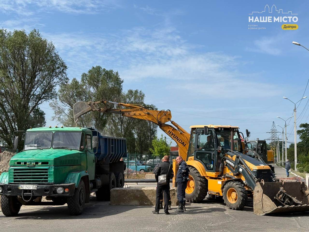 Перебої з водопостачанням у Дніпрі: які райони зазнають наслідків