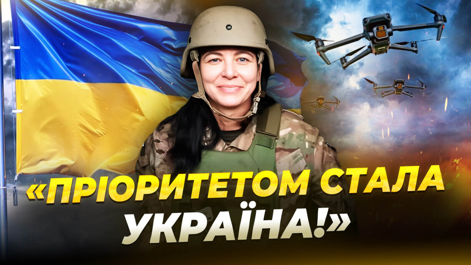 Польська волонтерка невпинно підтримує ЗСУ протягом 10 років