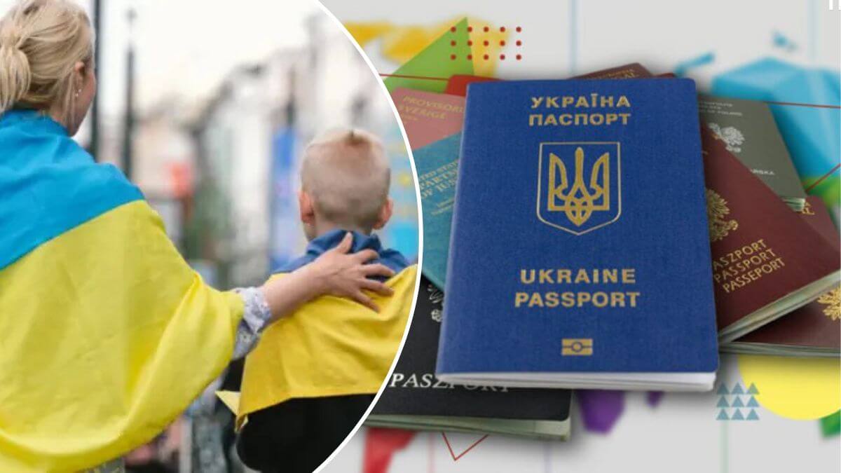 Українці можуть мати кілька громадянств: деталі закону