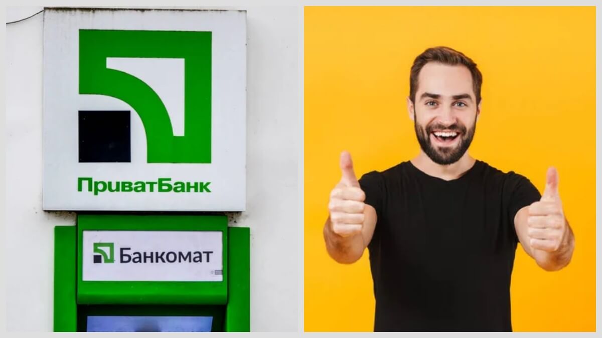У Дніпрі чоловік виграв суд у ПриватБанку через шахрайський кредит