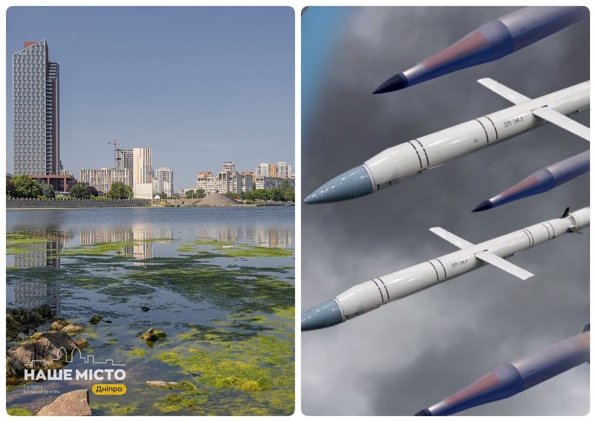 Нічна атака: як російські сили уразили Дніпро