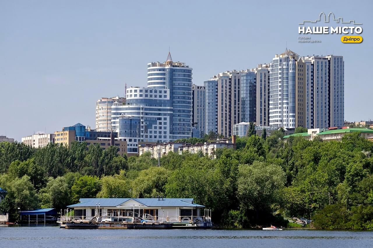 Спокійна ніч у Дніпрі: місто минулу добу не зазнало обстрілів
