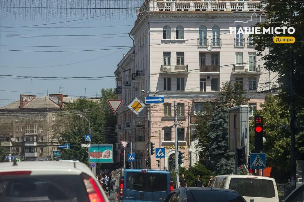 Зміни в роботі громадського транспорту в Дніпрі 25 серпня