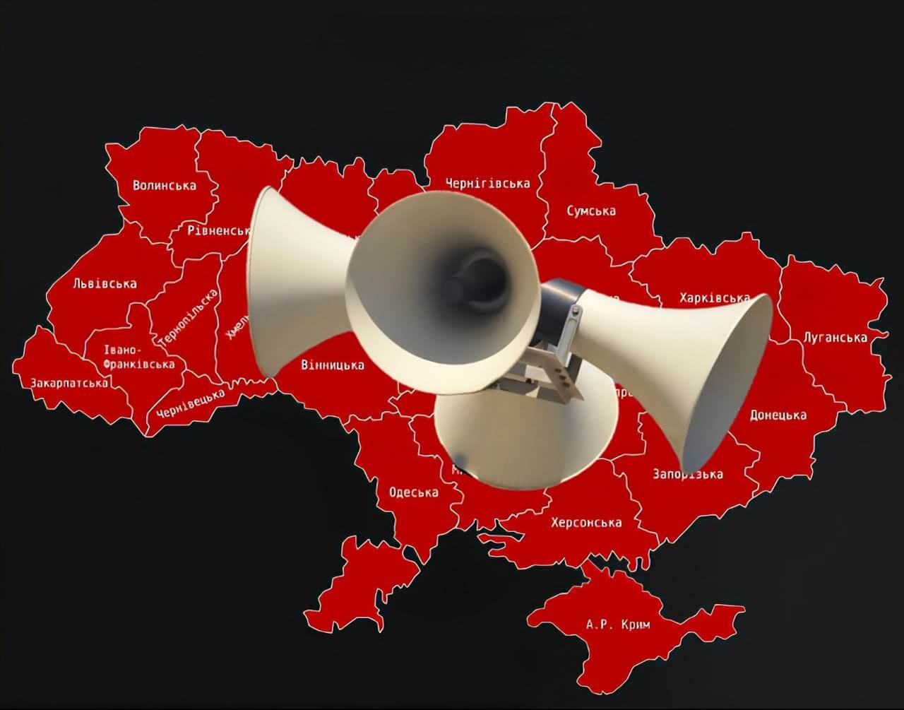 Тривожна ніч в Дніпрі: серія вибухів та атак