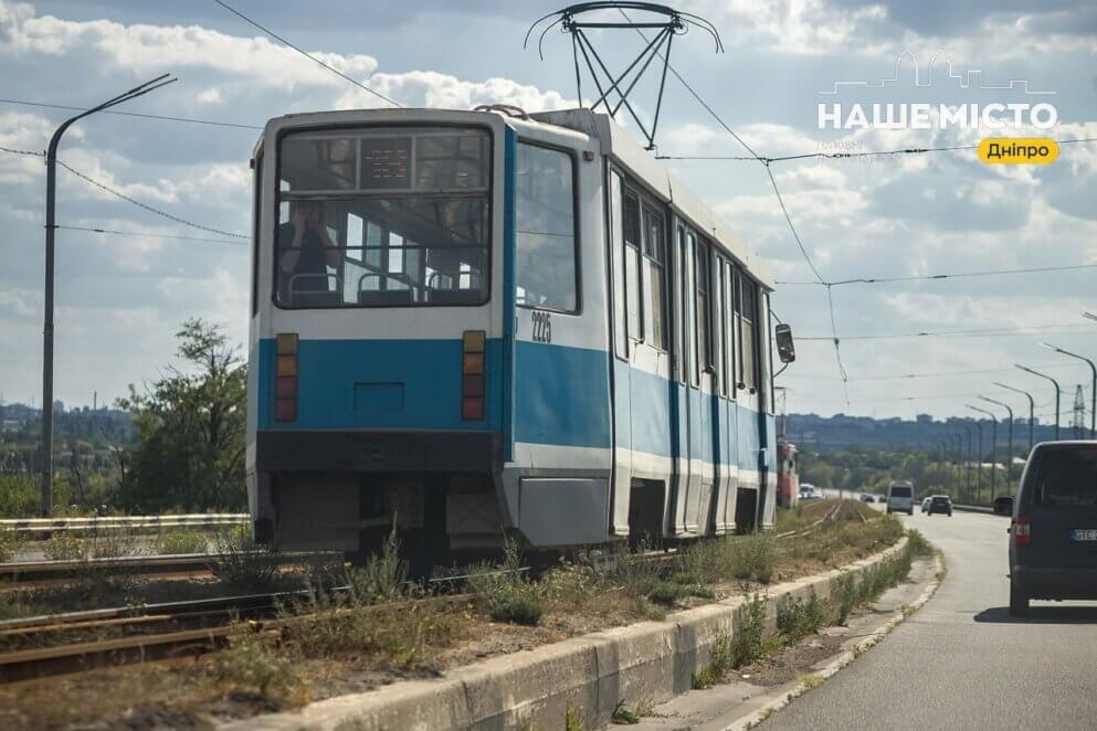 Зміни в русі громадського транспорту у Дніпрі 1 вересня