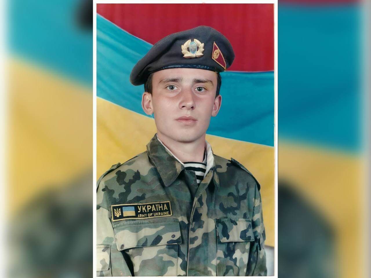 Жовтоводець, захисник України, помер у 43 роки