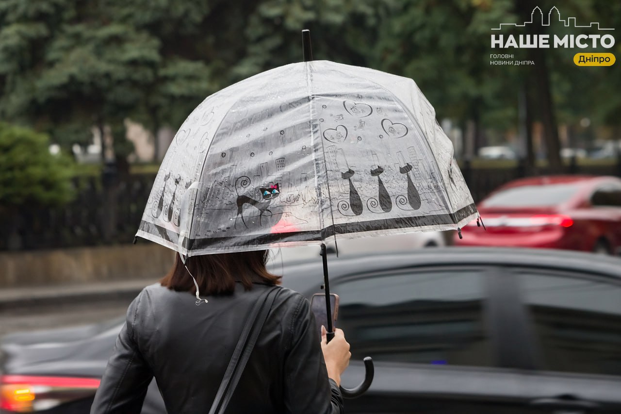 Жовтень у Дніпрі зустріне містян похолоданням та дощами