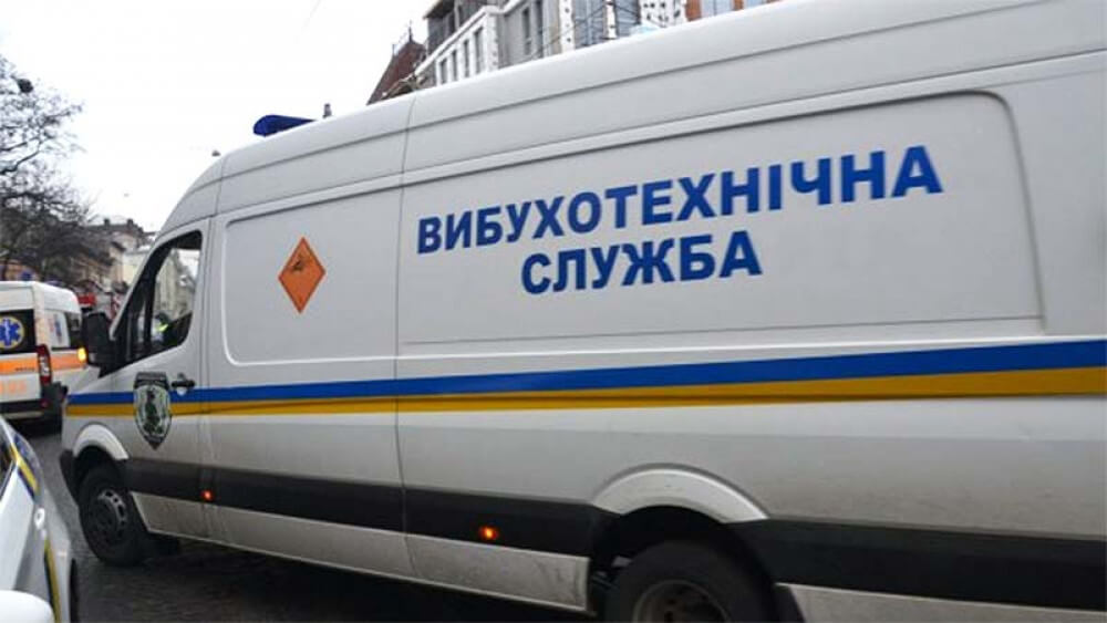 Об’єкти у Дніпрі знову під загрозою замінування