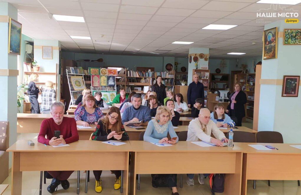 Де та коли у Дніпрі відбудеться радіодиктант національної єдності?