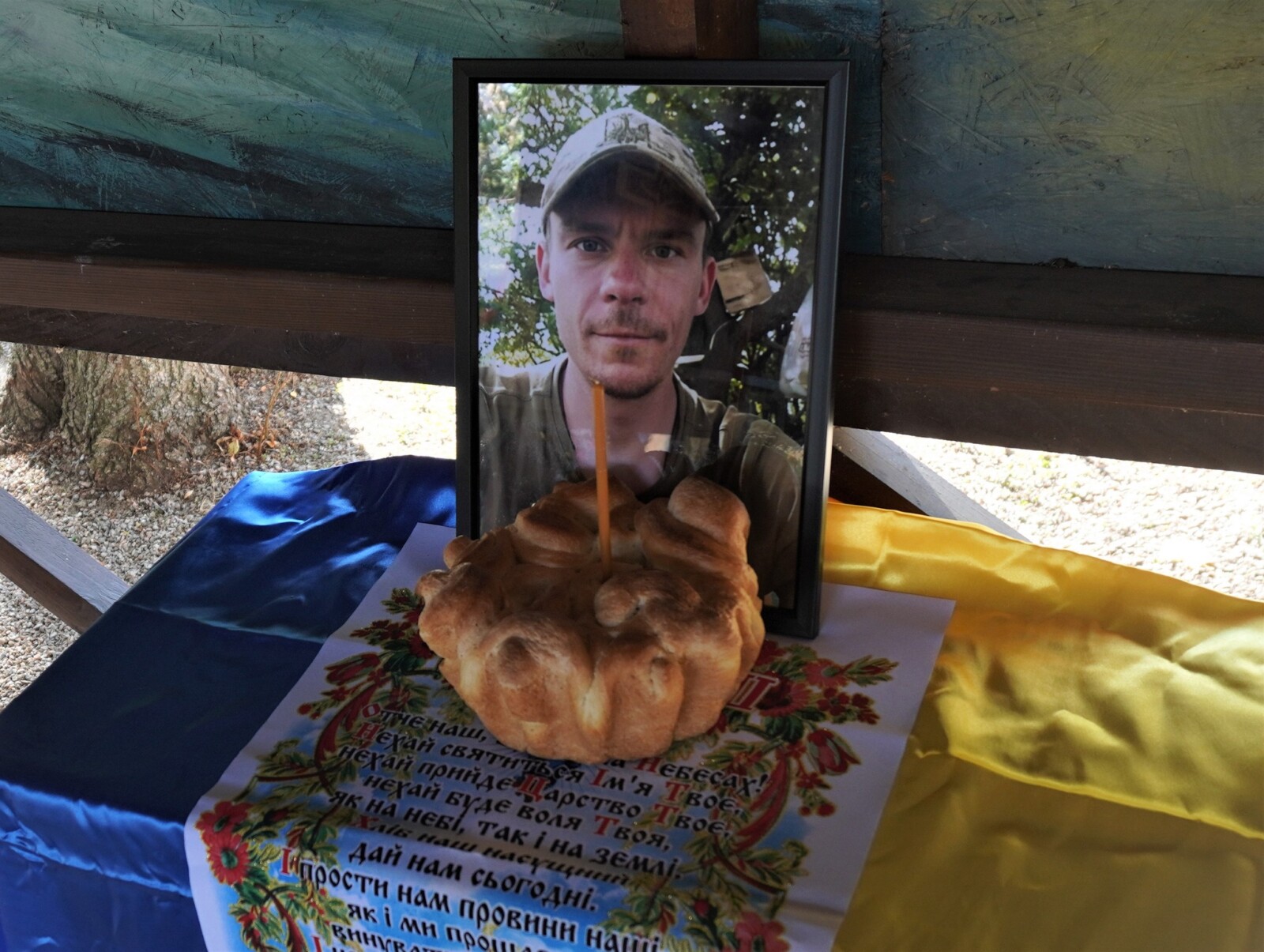 У Нікополі попрощались із захисником Дмитром Белінцем
