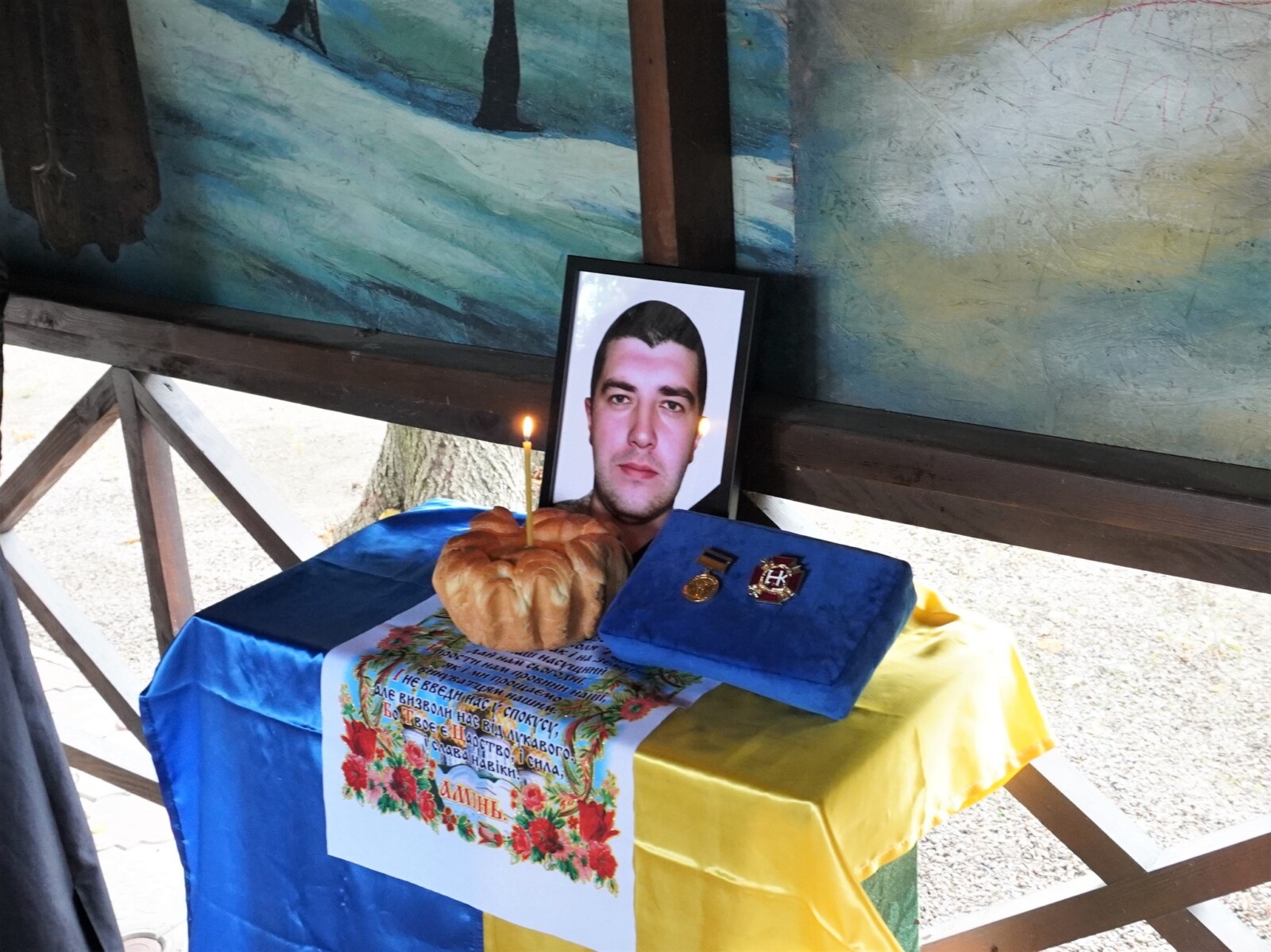 У Нікополі попрощалися з молодшим сержантом Іоном Бостаном
