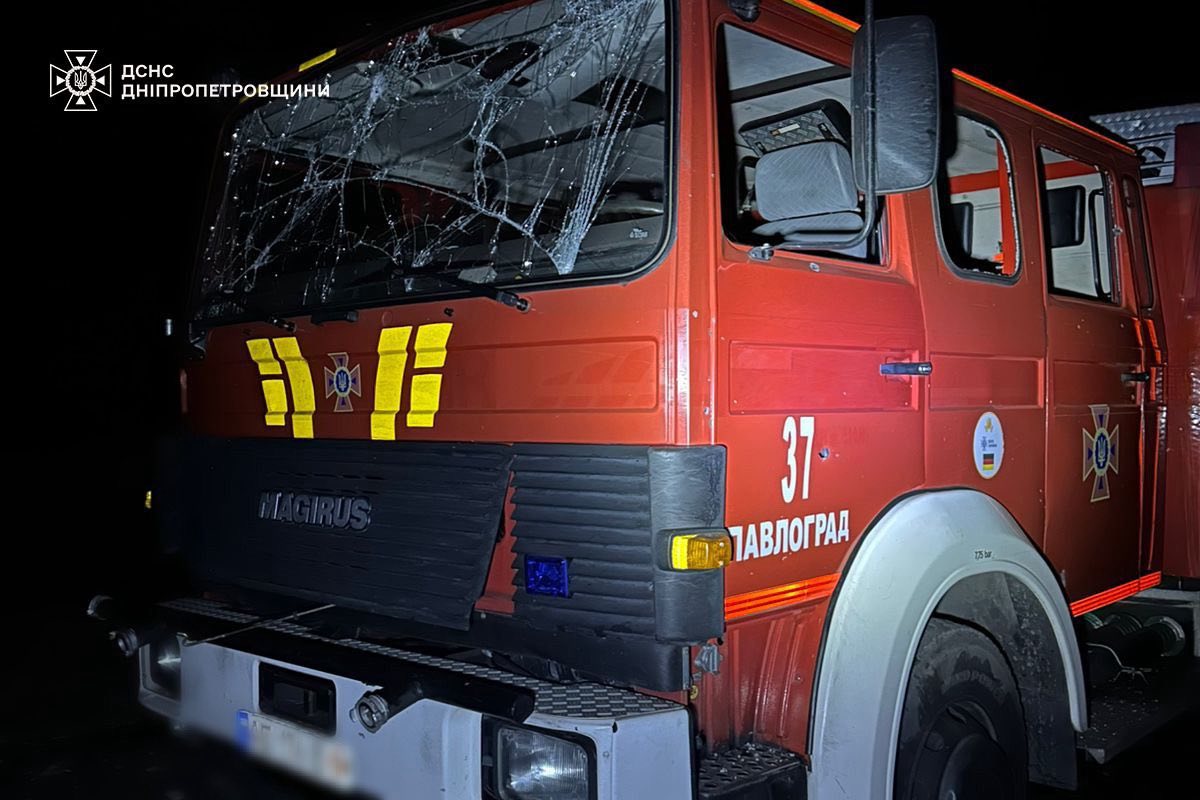 Трагедія у Дніпропетровській області: загинув рятувальник