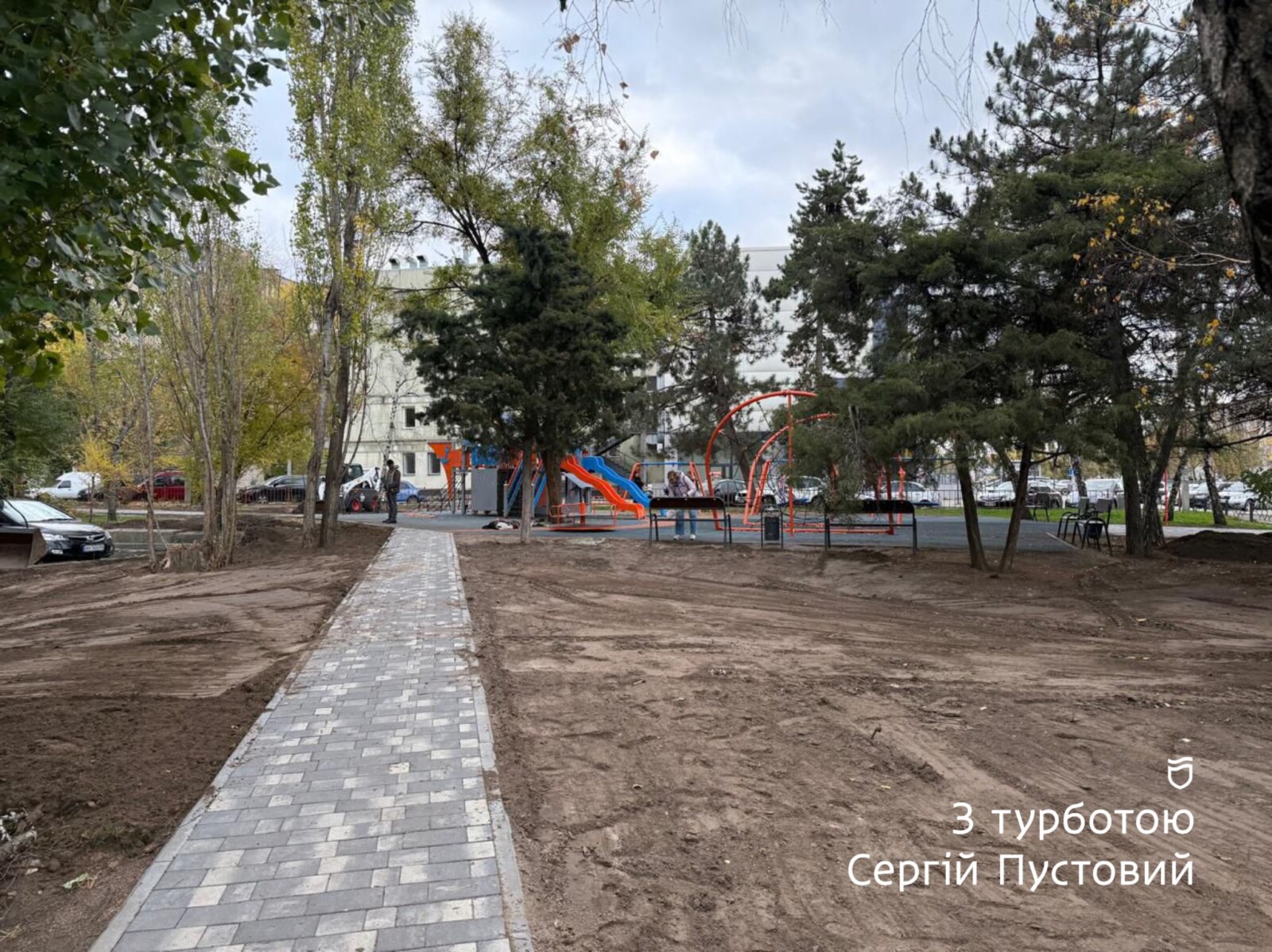У Дніпрі розпочалась реконструкція зеленої зони біля колишнього кінотеатру «Правда Кіно»