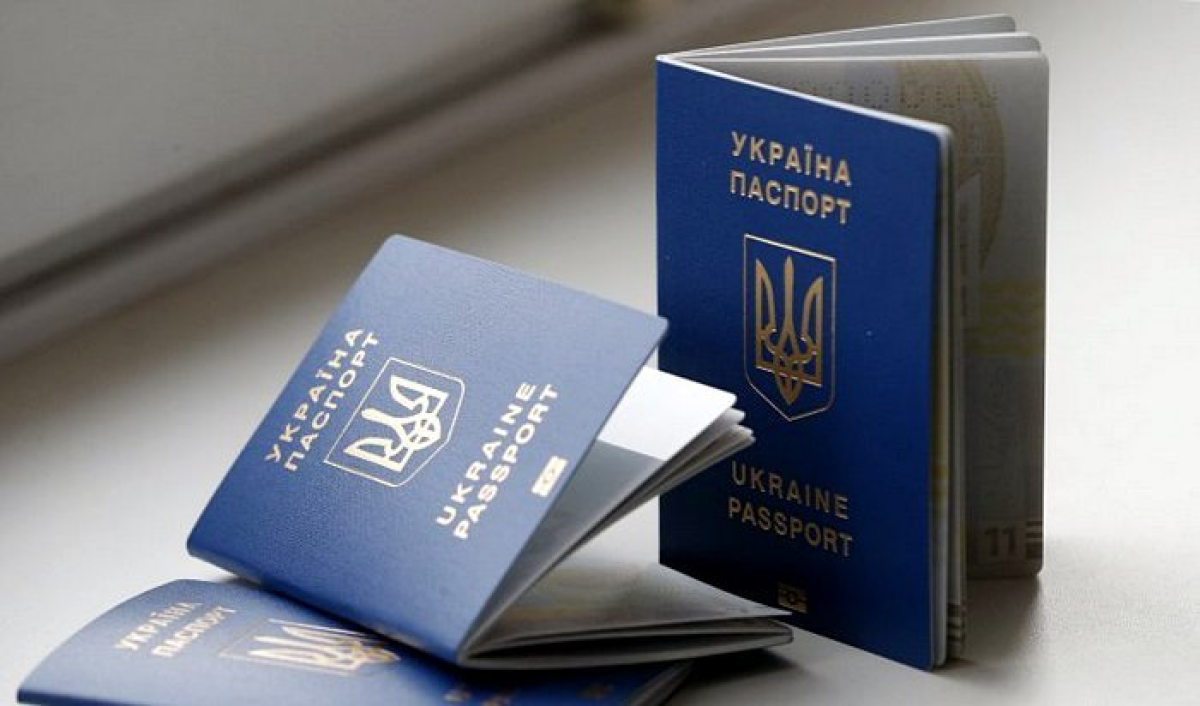 Важливо для українців: оновлення правил для закордонних паспортів