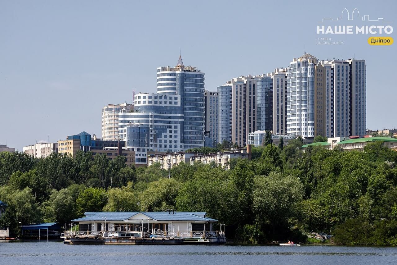 Тривожна ніч у Дніпрі: місто атакували дрони