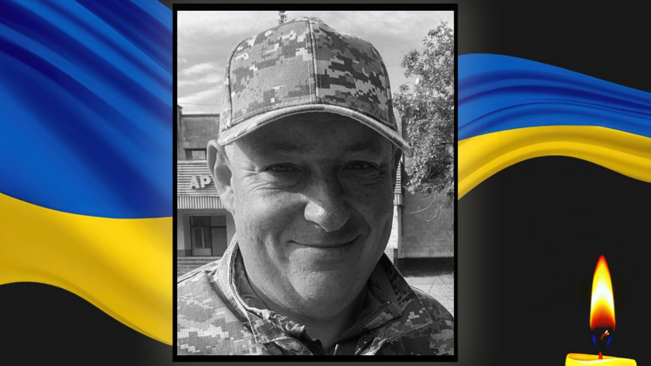 На Курській землі загинув захисник з Кривого Рогу