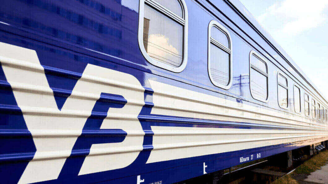 Зміни в русі приміських поїздів на Дніпропетровщині через аварію на колії