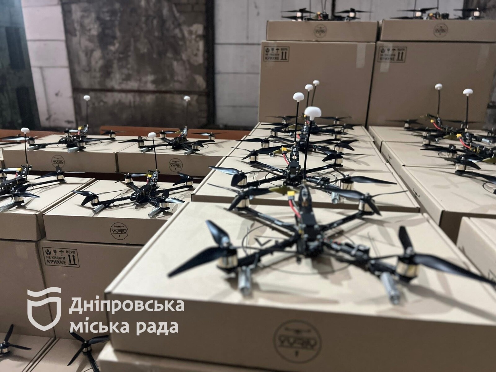 Дніпро передав десантникам 150 бойових дронів