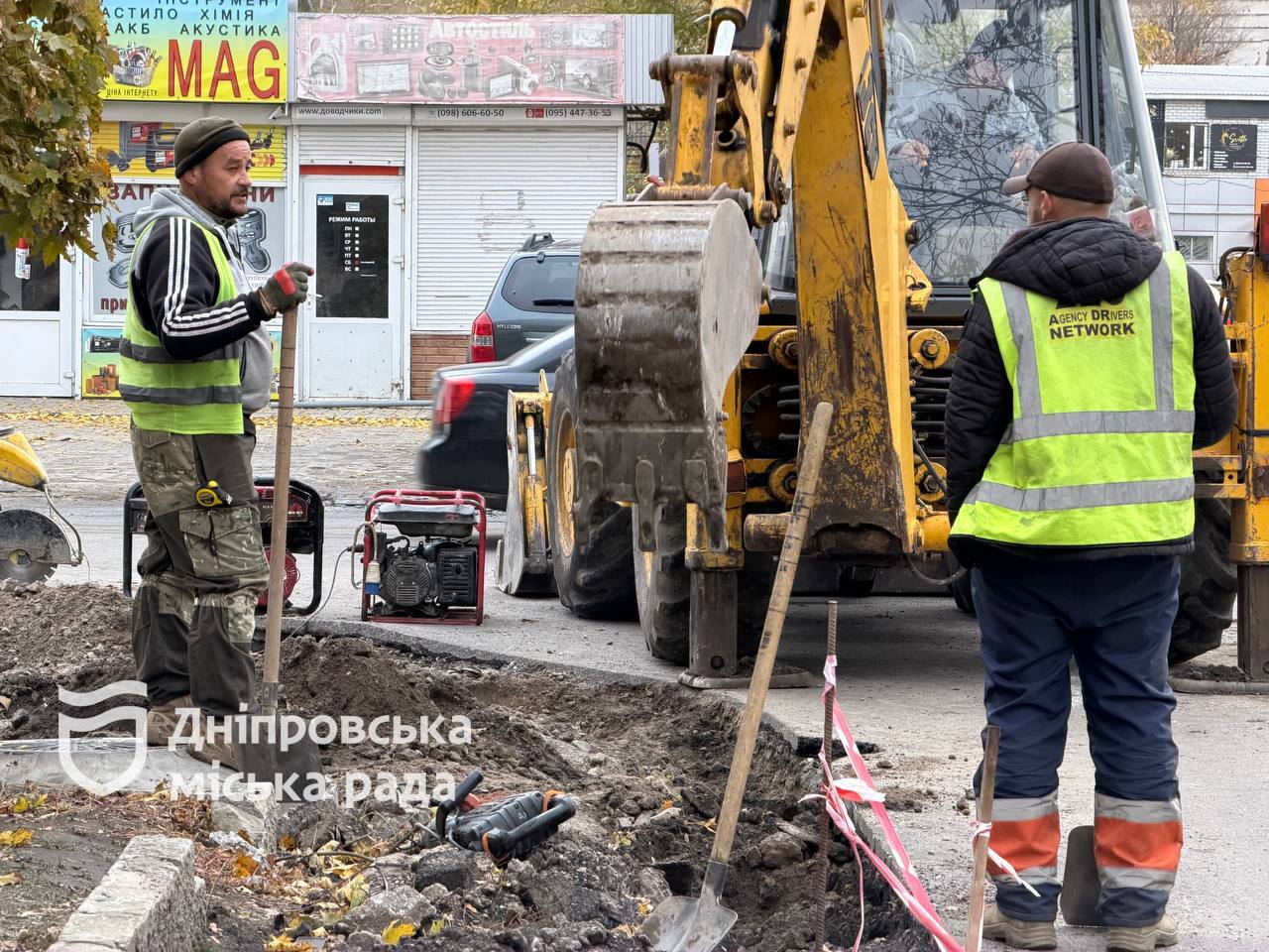 Поновлення тротуарів у Дніпрі: старт ремонтних робіт на Великій Діївській