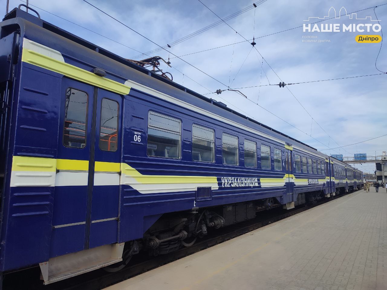 «Укрзалізниця» тимчасово змінила маршрути деяких поїздів у Дніпропетровщині