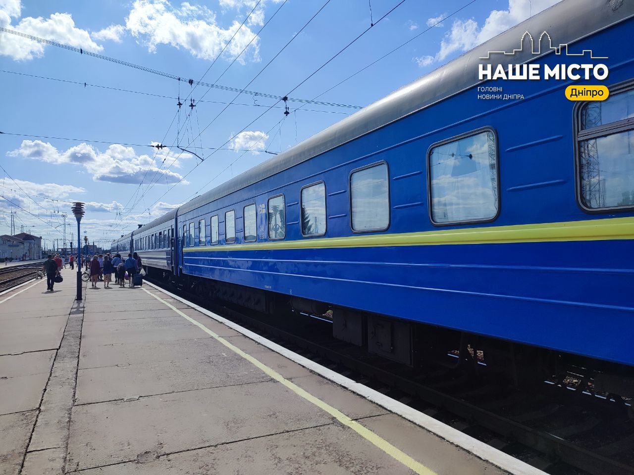 Атака на енергоінфраструктуру спричинила затримки потягів у Дніпрі