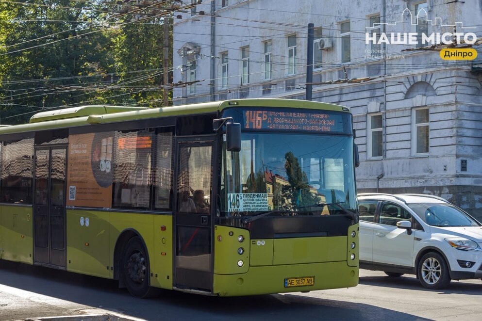 Автоперевізники Дніпра просять підняти вартість проїзду до 20 грн, щоб уникнути транспортного колапсу взимку