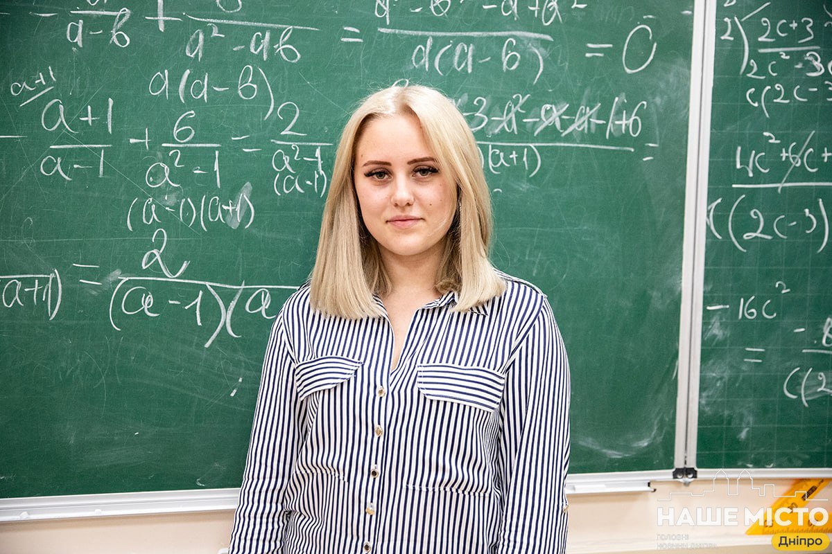 Математичний та спортивний талант: успіхи дніпровської вчительки