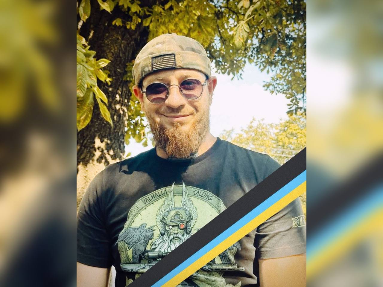 Смерть на війні: Дніпропетровщина втратила відважного захисника