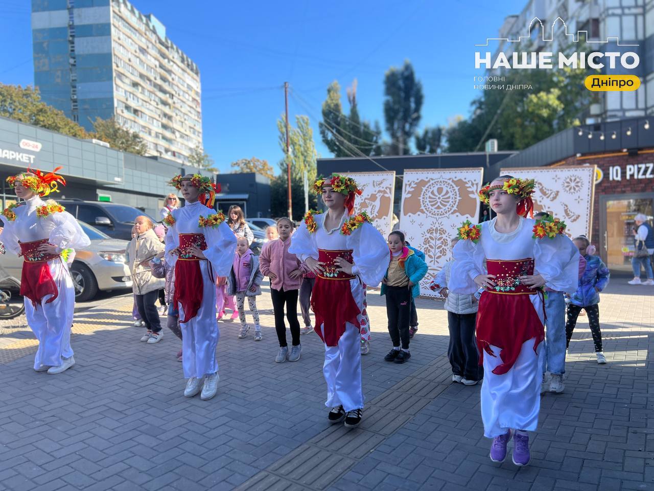 Осінні ярмарки в Дніпрі: свіжі продукти за доступними цінами