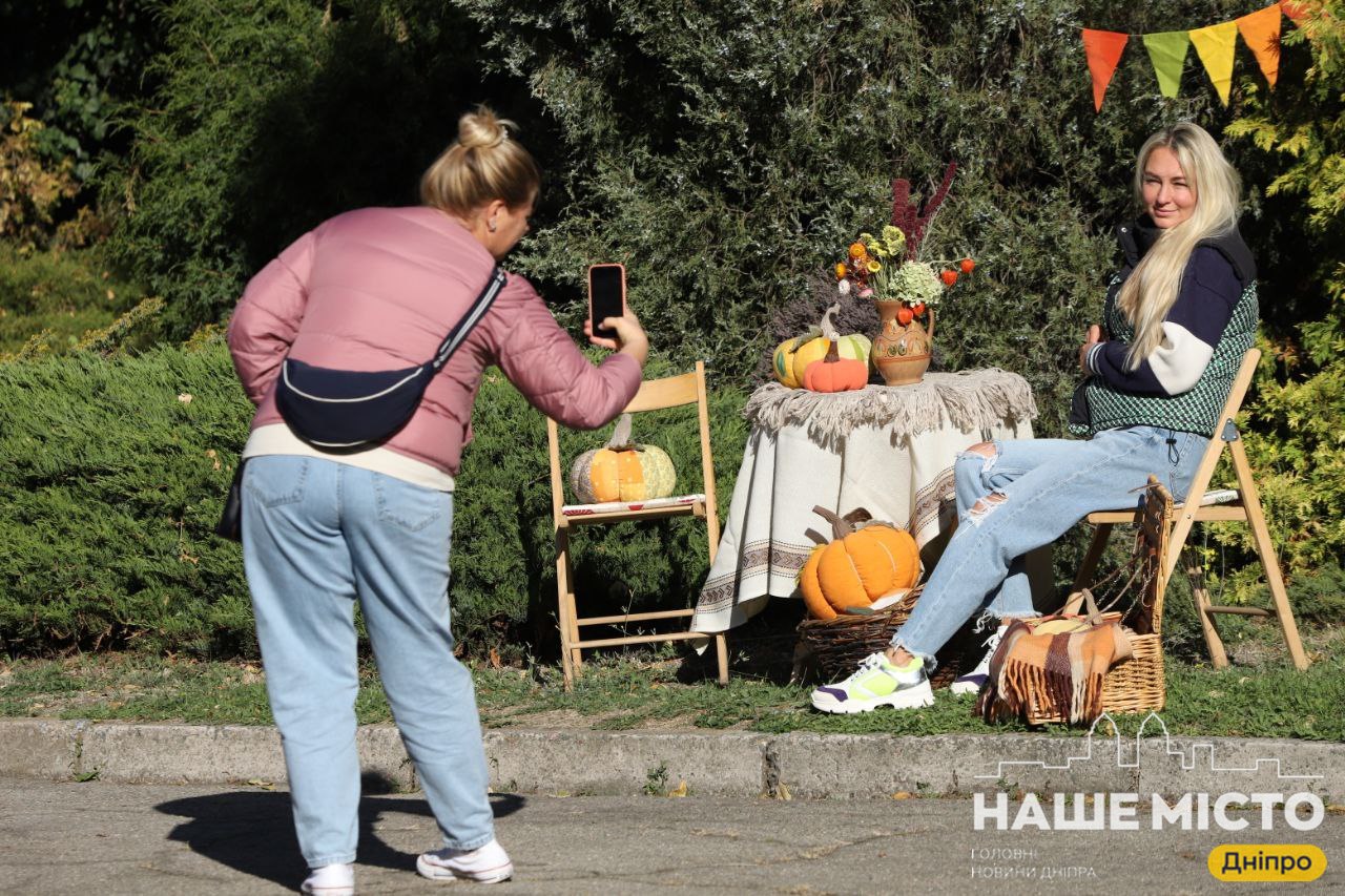 Дніпровський ботанічний сад святкує 95 років