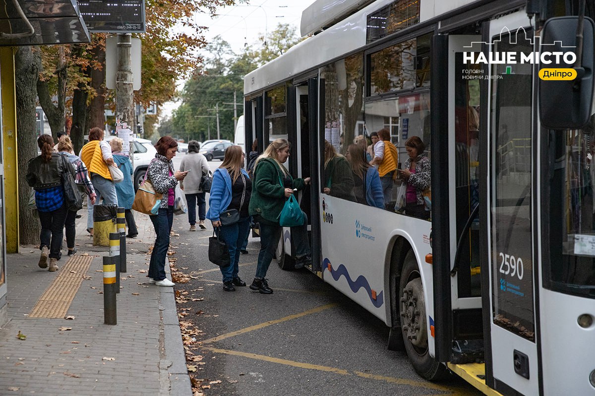 У Дніпрі 30 жовтня зміни в роботі транспорту через ремонтні роботи