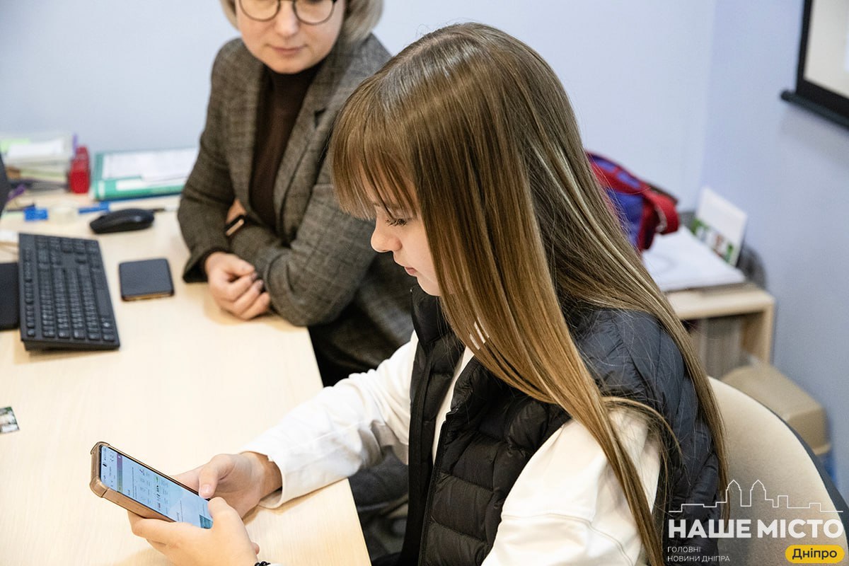 Переваги електронних щоденників: досвід Дніпра