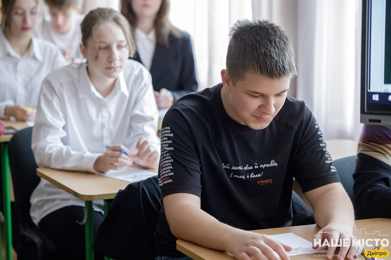 У школах Дніпра скасували шкільну форму: акцент на комфорт учнів