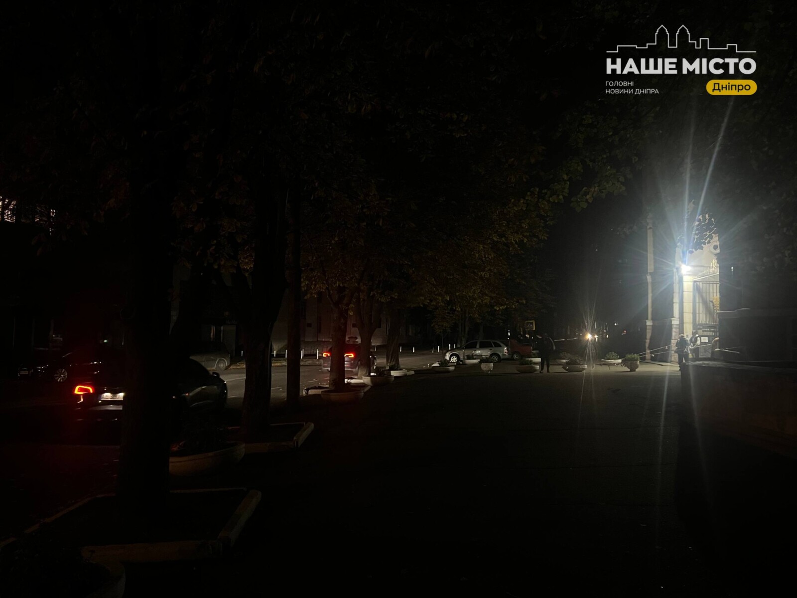 Обмеження електроенергії у Дніпрі через ракетні удари