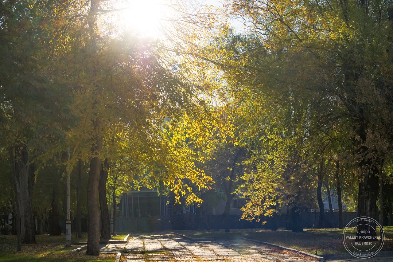 Теплий вікенд у Дніпрі: погода без опадів