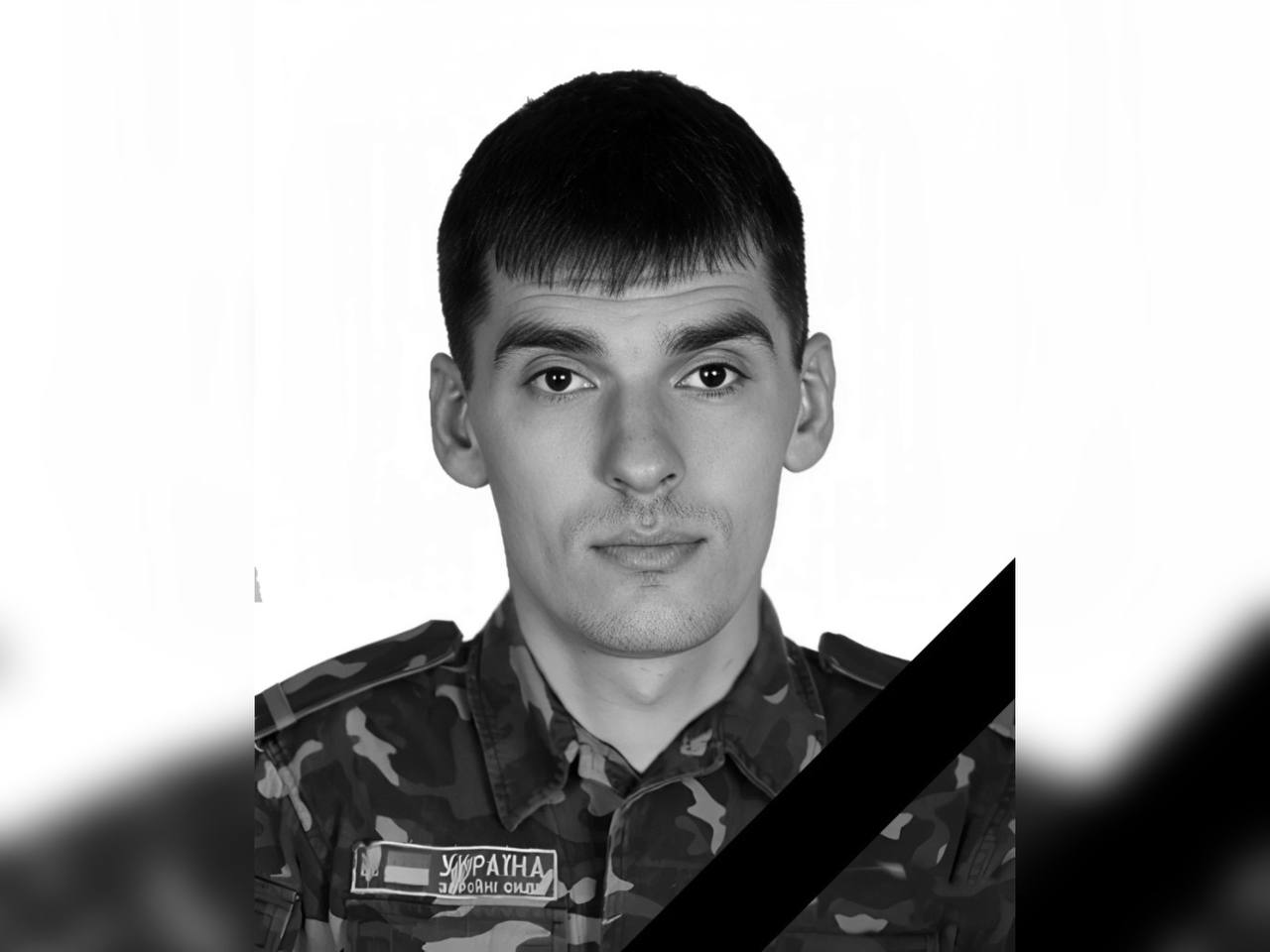 На Дніпропетровщині помер захисник після поранення