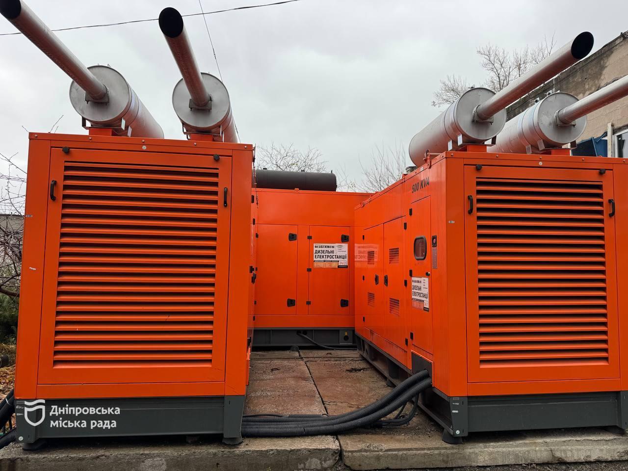 «Теплоенерго» Дніпра підготувалося до зими з резервними генераторами