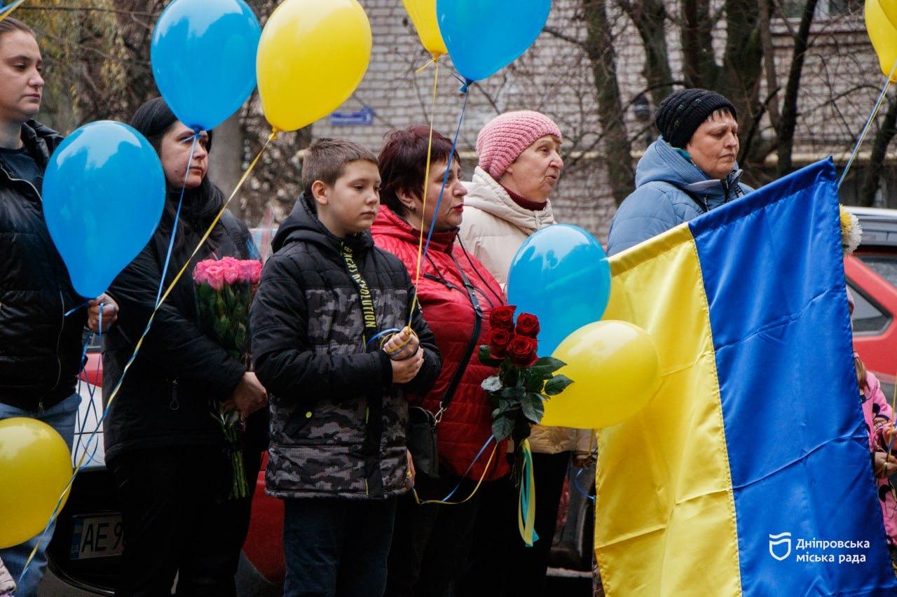 У Дніпрі вшанували пам'ять загиблих героїв