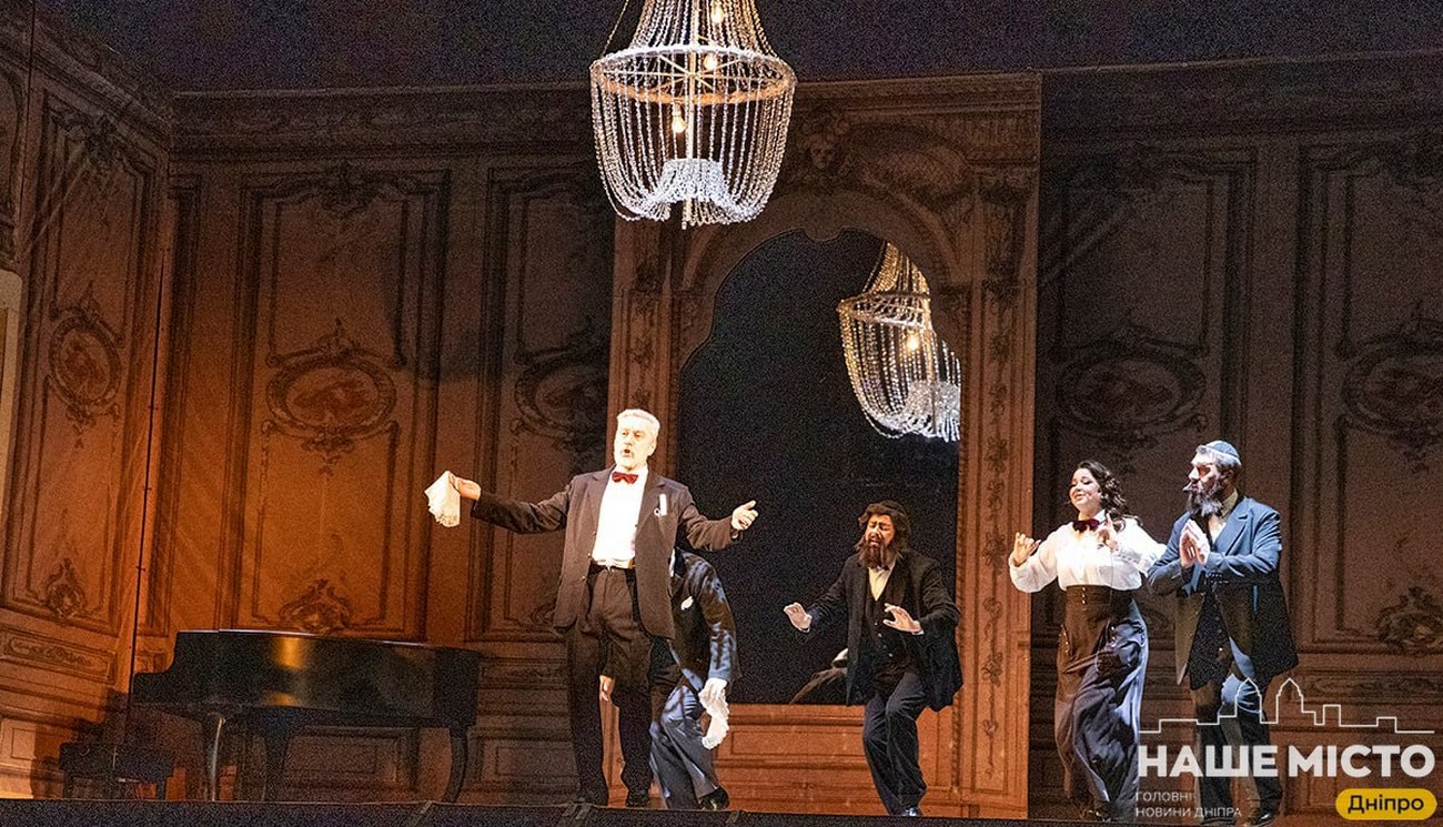 У Дніпровській опері прем’єра мюзиклу “Школа танців Соломона Шкляра”