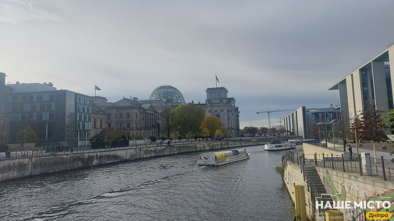 Життя українських біженців у Німеччині: умови проживання та адаптація