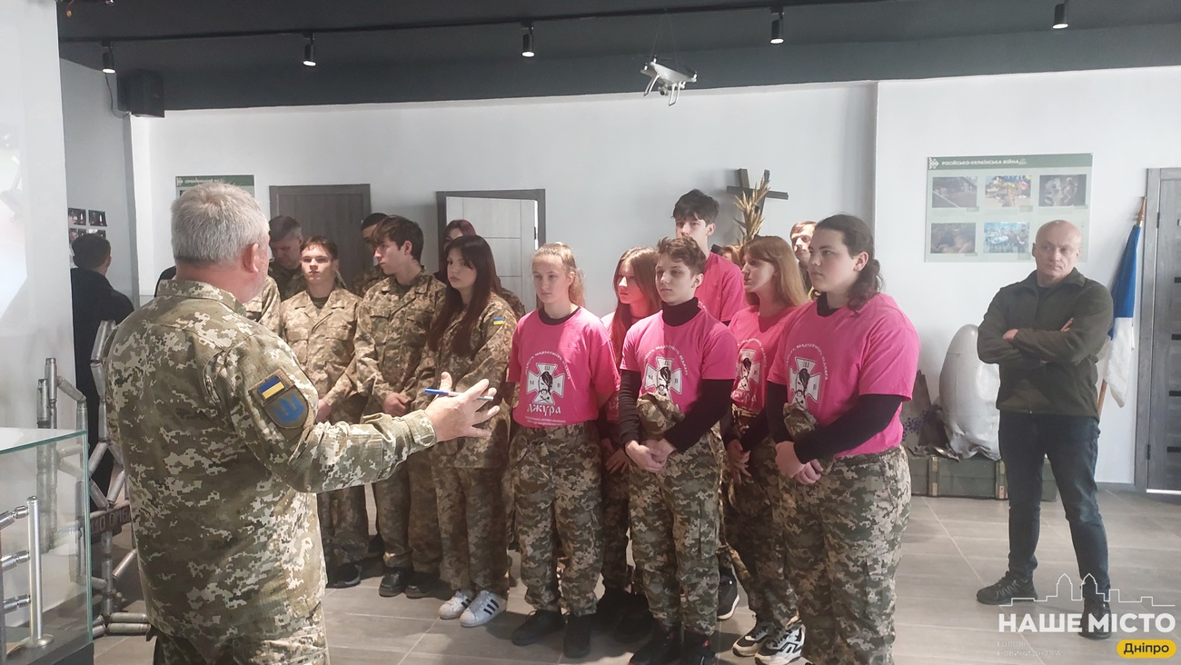 У Дніпрі відновили Музей історії Надпоріжжя