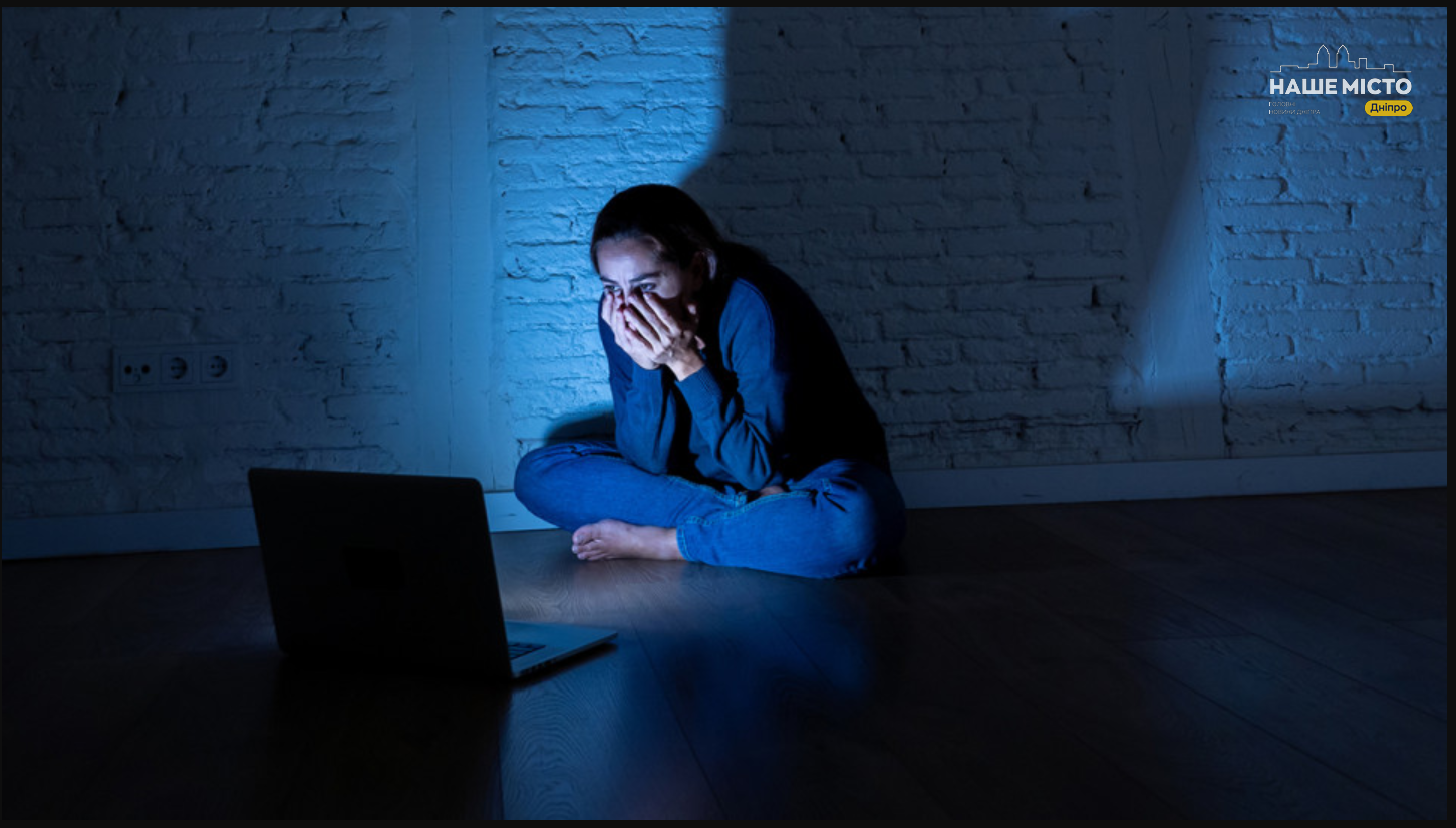 Безпека в інтернеті: навчання для жінок