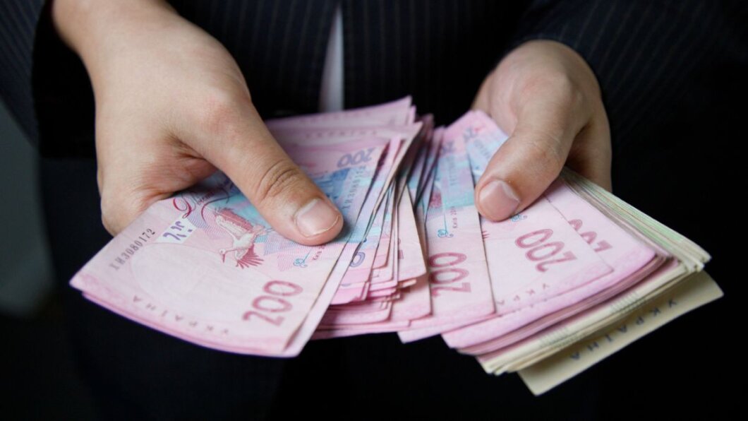 Отримайте 1000 гривень: як скористатися зимовою підтримкою