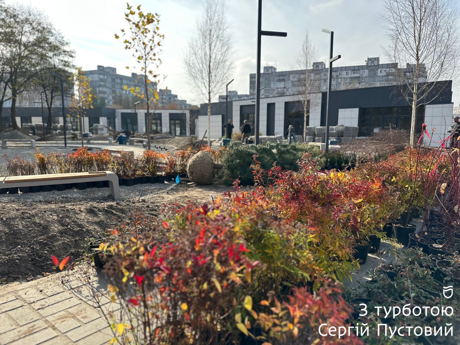 Нова зелена зона з’являється на Лівобережному-3 у Дніпрі