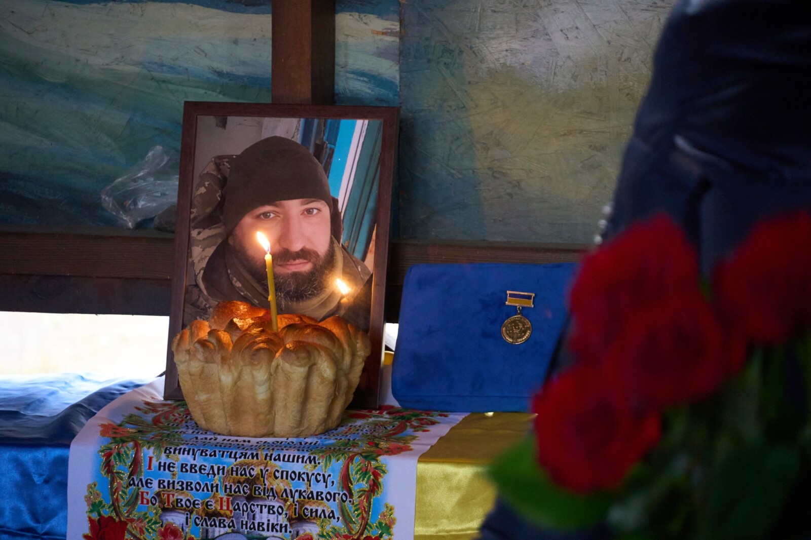 Нікополь прощається зі старшим солдатом Євгеном Чмарою