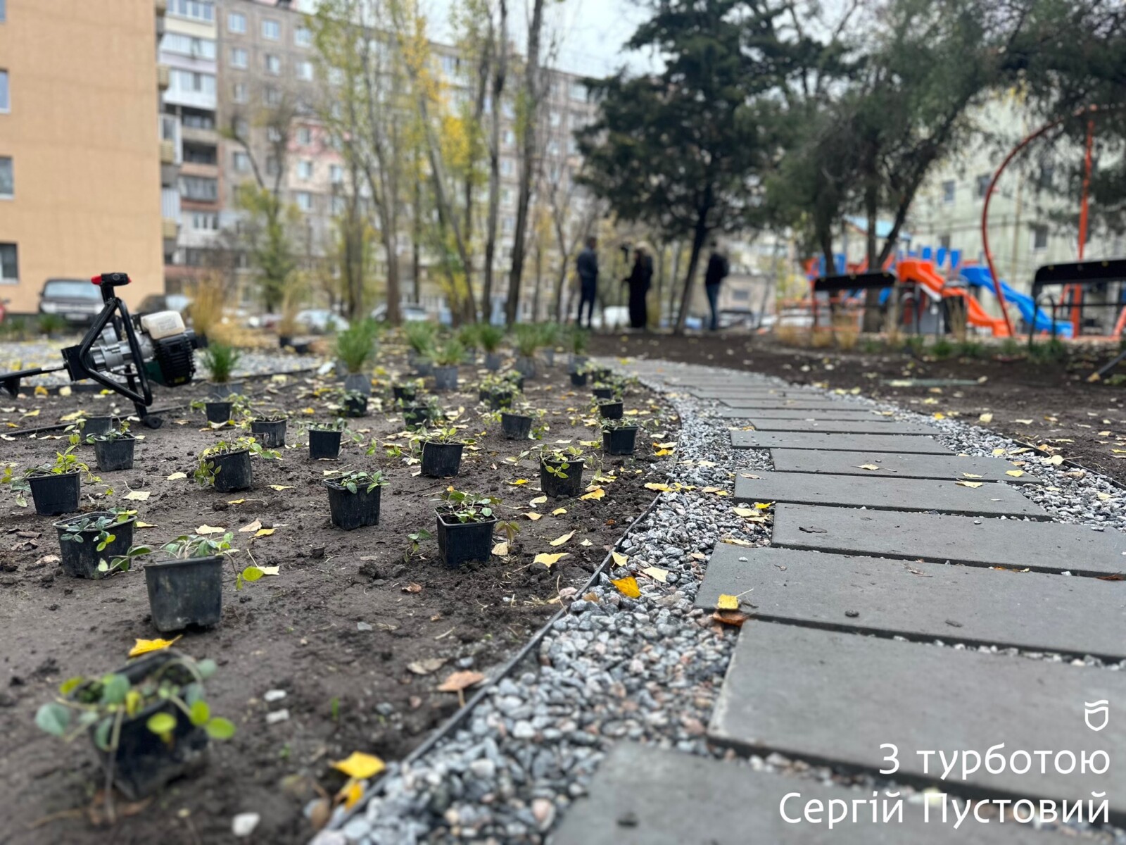Оновлення зеленої зони на Слобожанському проспекті у Дніпрі